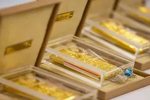 فروش ۷۹ کیلو شمش طلا در بیست و دومین جلسه حراج مرکز مبادله ایران