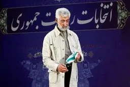 انصراف جلیلی از ادامه رقابت‌های انتخاباتی