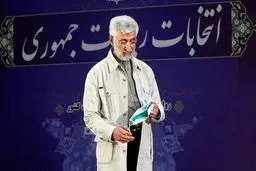 انصراف جلیلی از ادامه رقابت‌های انتخاباتی