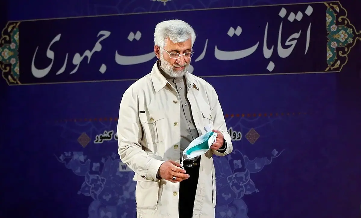 انصراف جلیلی از ادامه رقابت‌های انتخاباتی