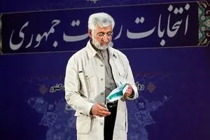 انصراف جلیلی از ادامه رقابت‌های انتخاباتی