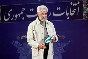 انصراف جلیلی از ادامه رقابت‌های انتخاباتی