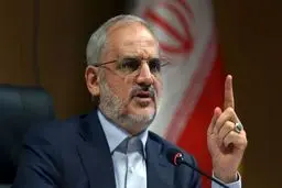  حدود ۳ میلیون دانش آموز در شاد نیستند 