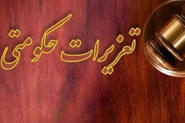 لزوم رعایت اصول قیمت‌گذاری در عرصه خودرو