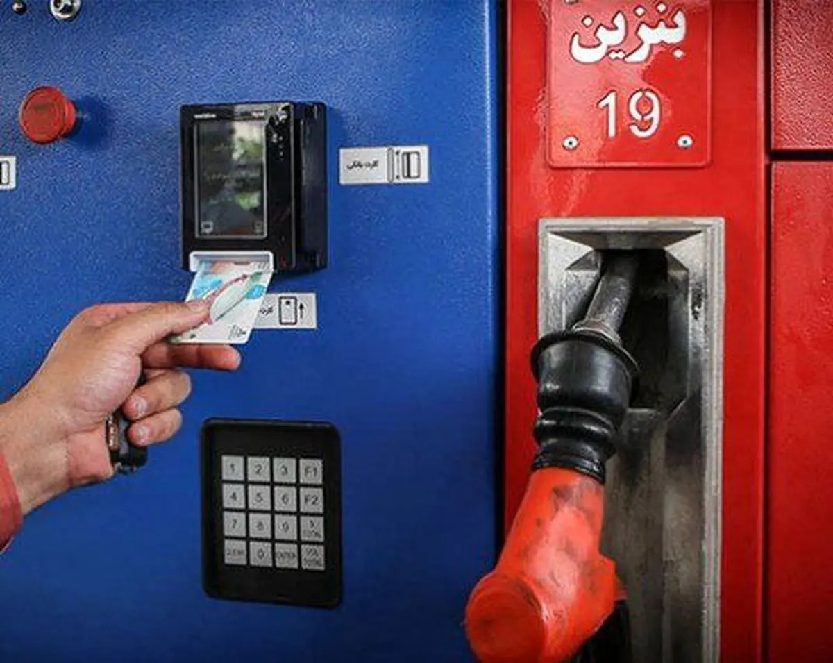 واریز ۶۰ لیتر سهمیه بنزین شهریور از شنبه