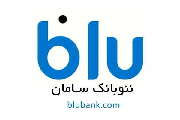 دانلود ویپاد برای ایفون تجربه بانکداری نوین با بلو بانک برای آیفون