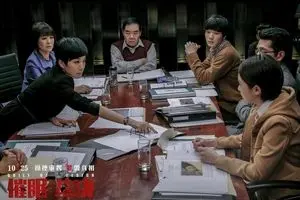 پخش فیلم اکشن طراحی گناه از شبکه نمایش