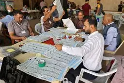 بهترین نظام برای انتخاب مناسب‌ترین افراد