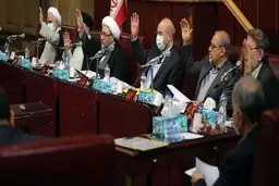 دولت کدام سند را اجرایی خواهد کرد؟