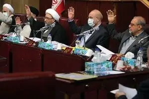 دولت کدام سند را اجرایی خواهد کرد؟