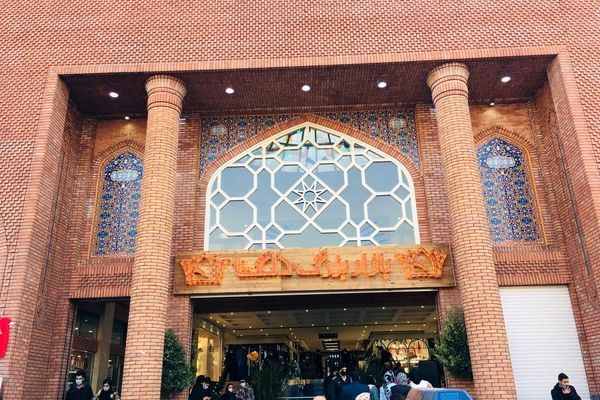 مجتمع تجاری دلگشا گزینه‌ای جذاب برای حضور در بازار تهران