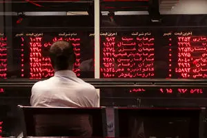 پای بورس در چاله‌ی ماینینگ