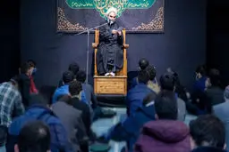 قاعده دینی پرداخت حقوق به مدیران