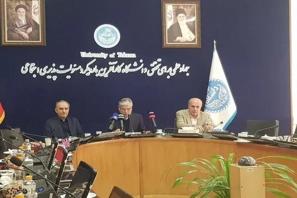 مدیر خوابگاه دانشگاه تهران امروز استعفا کرد