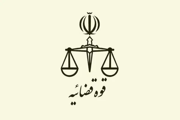 قوه قضاییه: ابهامات پرونده شهید علی‌وردی ناشی از خلط دو دادگاه است