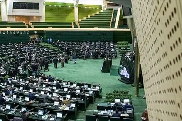 متن مصوبه مجلس با عنوان جوانی جمعیت و حمایت از خانواده
