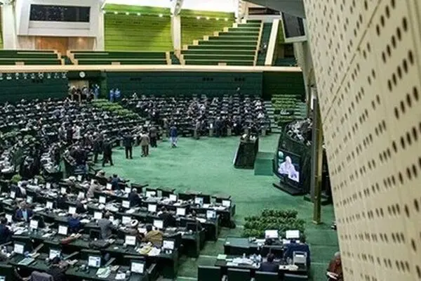 متن مصوبه مجلس با عنوان جوانی جمعیت و حمایت از خانواده