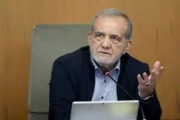 پزشکیان: اعتبار کالابرگ افزایش می‌یابد؛ حمایت بیشتر از ۶ دهک درآمدی