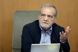 پزشکیان: مردم در صحنه باشند؛ ما تسلیم نمی‌شویم