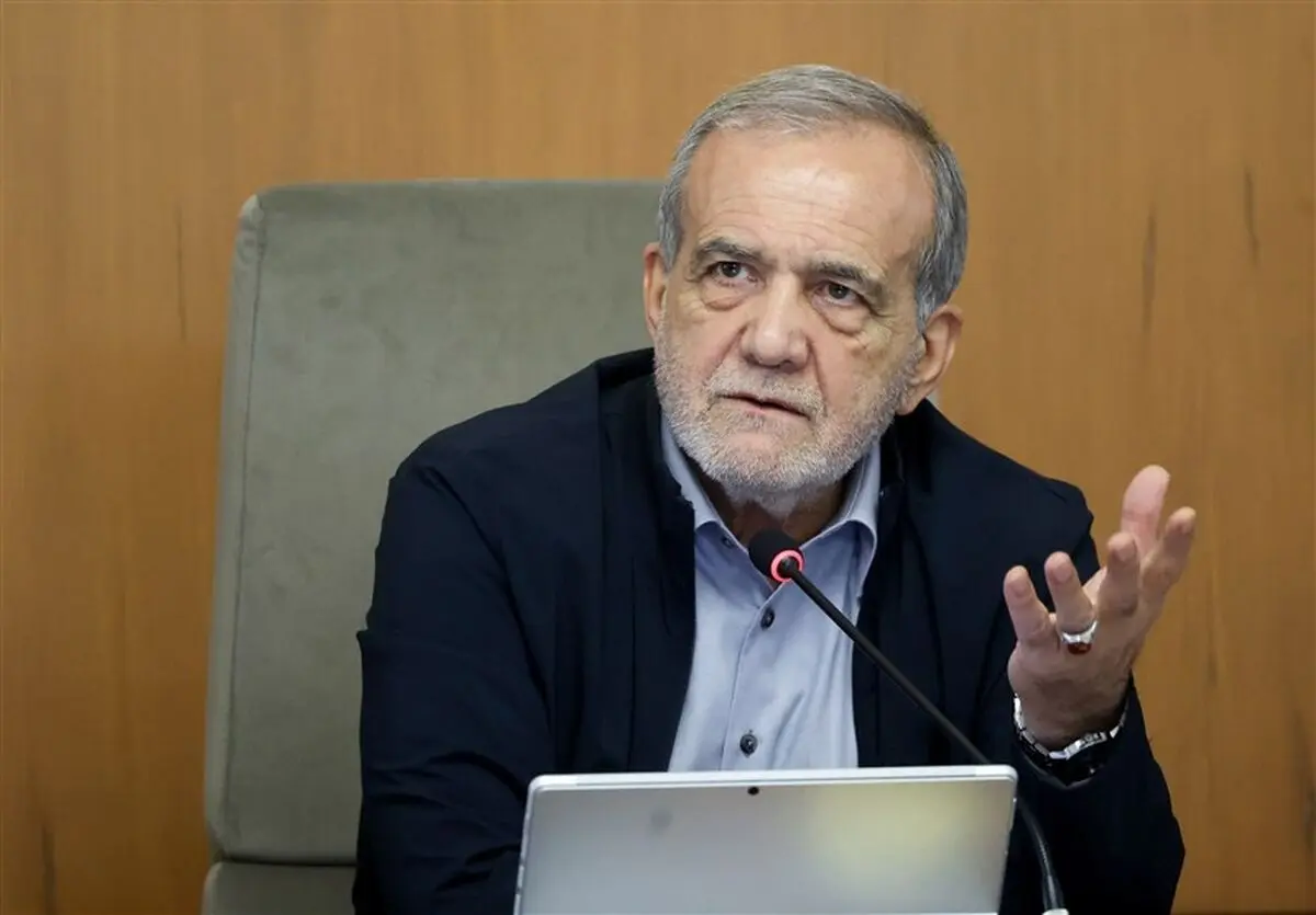 پزشکیان: اعتبار کالابرگ افزایش می‌یابد؛ حمایت بیشتر از ۶ دهک درآمدی
