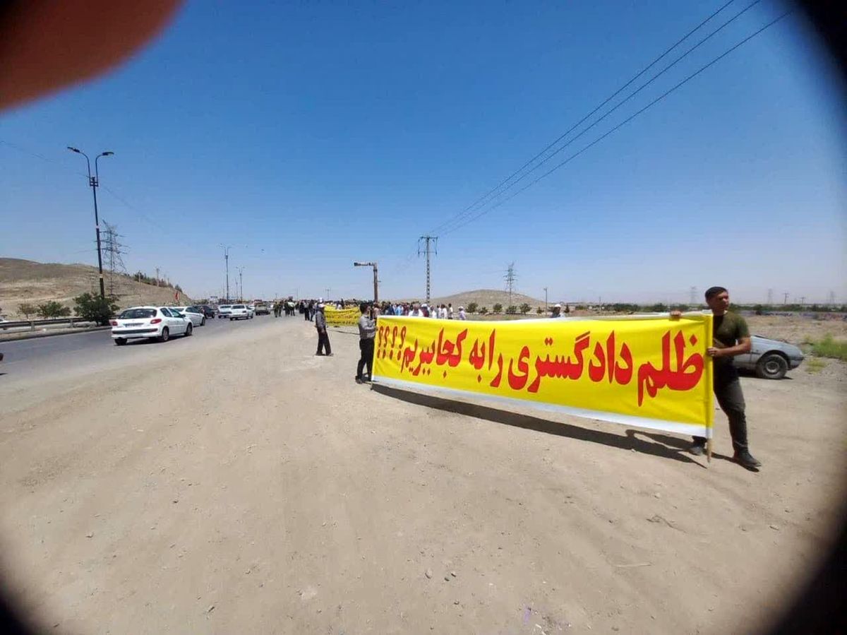 جبهه عدالتخواه مردمی مشهد مقدس بیانیه داد