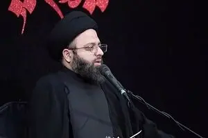 منبری برای عدالت کُشی