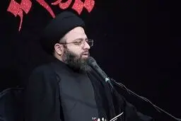 منبری برای عدالت کُشی