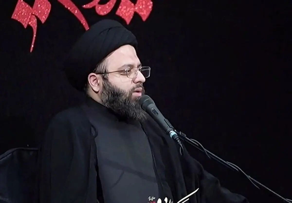 منبری برای عدالت کُشی