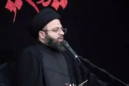 منبری برای عدالت کُشی