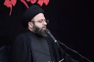 منبری برای عدالت کُشی
