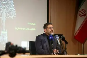 تغییر مرجعیت رسانه‌ای