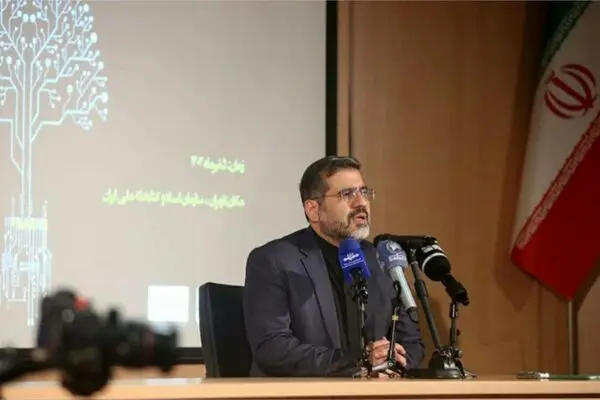 تغییر مرجعیت رسانه‌ای