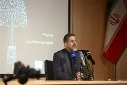 تغییر مرجعیت رسانه‌ای