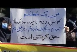 رقابت‌ها برای افزایش حقوق با دور زدن و عبور از قانون