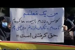 رقابت‌ها برای افزایش حقوق با دور زدن و عبور از قانون