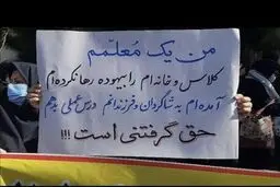 رقابت‌ها برای افزایش حقوق با دور زدن و عبور از قانون