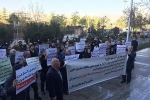 رفتار دوگانه با مردم