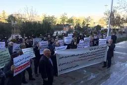 رفتار دوگانه با مردم