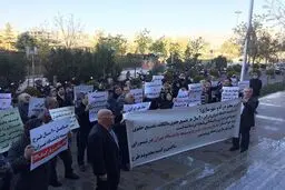 رفتار دوگانه با مردم