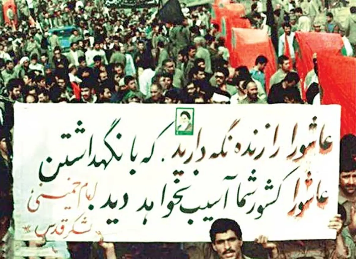 احیای نهضت؛ لازمه‌ی بازگشت به مسیر عدالت