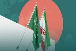 سفارت ایران در عربستان فردا باز می‌شود