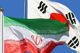  رسانه کره‌ای از توافق تهران و سئول خبر داد 