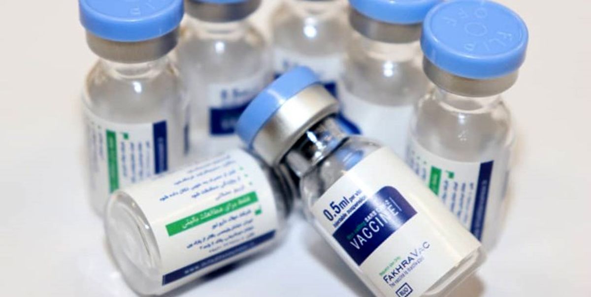 واکسن کرونای «شهید فخری‌زاده» مجوز آزمایش انسانی دریافت کرد