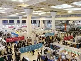 فروش ۷۷۶ میلیاردی در نمایشگاه کتاب تهران