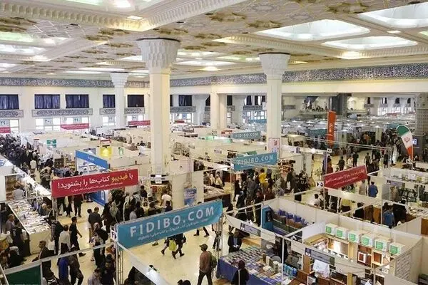 فروش ۷۷۶ میلیاردی در نمایشگاه کتاب تهران