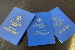 گذرنامه زیارتی نیازی به تمدید ندارد