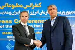 توافق خیلی دور، خیلی نزدیک