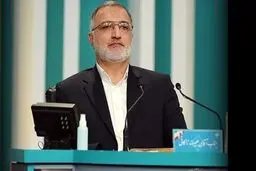 هنوز چیزی تغییر نکرده است!
