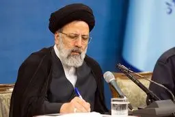 رییسی قانون ارجاع اختلاف گازی ایران و هند به داوری را ابلاغ کرد