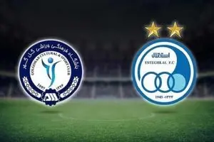 پخش بازی فوتبال استقلال و گل گهر از شبکه سه سیما